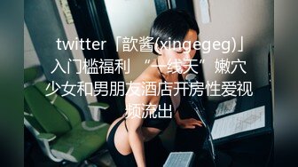 唯美口活系列 喜欢的不要错过8