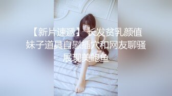 【超顶❤️媚黑淫趴】黑白配✿ 5.9媚黑日常群交实记❤️白皙长腿女神采阳吸精 天天被榨黑哥都颓废了 大屌都吓呆小妹