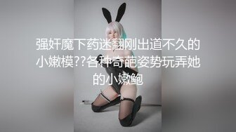 小夥子跟騷女友到摩鐵開房打砲.大玩角色扮演