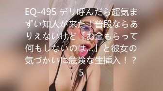 自录无水印【非洲老表】黑屌大战巨乳人妻少妇多人运动5月21-6月3【14V】  (4)