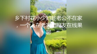 【新速片遞】 卫生间拖把里面暗藏摄像头偷拍表妹尿尿,表妹盯着看了几眼并未起疑心