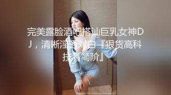 MSD-169为业绩献身的女销售