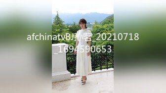 办公楼女厕牛人暗藏摄像头偷窥众多的美女职员来嘘嘘 (7)