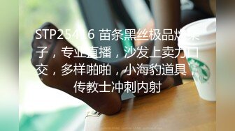 变态调教的清纯美乳大学生父女相称非常听话后入上面吃J8下面炮机伺候剃阴毛