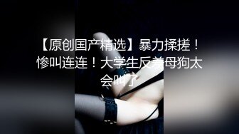  贫乳美眉 被大肉棒无套输出 骚叫的喘不过气来 拔枪射一肚皮 超级满足了