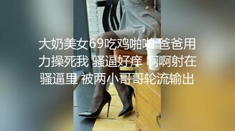 海角社区兄妹乱伦去公园上厕所没什么人在里面野战 妹妹说就享受这种野外打炮带来的刺激感