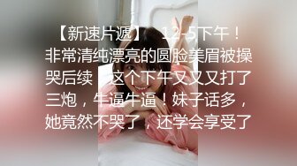  漂亮眼镜美眉 大奶子 无毛鲍鱼 在家被男友无套输出 内射 表情舒坦