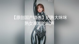 身材好棒的模特妹子黑丝内裤和帅哥男友啪啪做爱，无敌口活带个套操起来女上位高潮