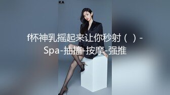 果冻传媒91KCM-007微信约炮性感骚妇-王玥