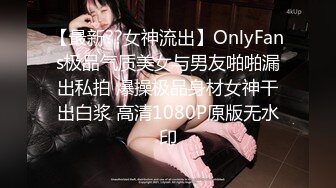 高颜值金发性感妹子，开档黑丝摸逼特写口交后入抱起来猛操