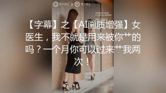 约炮粉丝回家啪啪 小哥骁勇善战操到美女瘫软在床 干完还玩穴真欠操