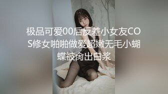 秦皇岛偷偷跑出来的少妇