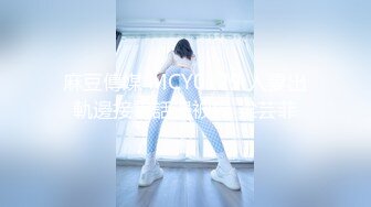 Al&mdash;李一桐祝绪丹