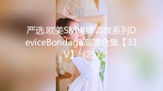 【长腿❤️反差女神】水冰月✨ 极致小妈感像母狗一样玩弄 包臀开档内裤蜜穴泛汁 销魂吮茎美如画