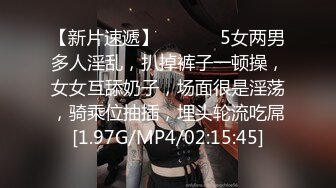 分享在家真实迷玩黑丝美少妇 短裤脱了又穿回去 貌似经过激烈思想斗争 拍摄和手法都很生蔬