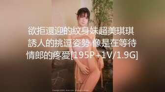 RAS-048癡女娜娜決意分享性愛的公園探索