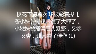 ★☆【圣洁婚纱❤️淫靡新娘】★☆结婚当天还有出来偷情.你有这样的老婆怕绿吗？穿着婚纱被无套输出 白色婚纱 沉浸式勾引