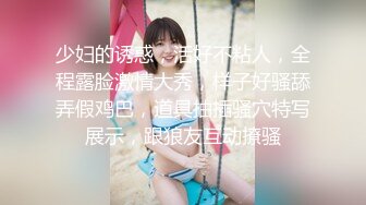 冒充舞蹈老师让漂亮学妹脱光了 表演一下才艺