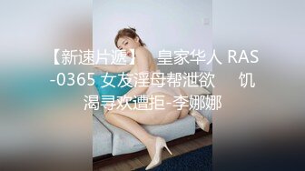  03年清纯嫩妹妹，浴缸里操逼，后入小骚B，逼逼里进水了，转战床上