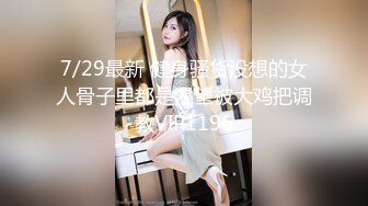 《极品重磅泄密》一代女神露出王者！推推长腿反差婊草莓穆斯塔户外极限露出3P无视被路人看见无水印完整版 