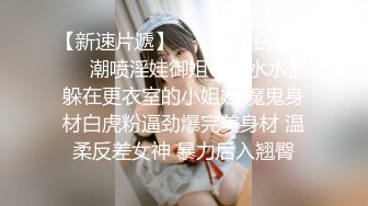 【小婊寻欢】泡良达人，33岁良家少妇，长发飘飘风情万种，美乳侧插，欲仙欲死陶醉性爱，高潮不断