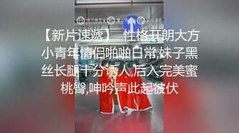 《极品CP魔手外购》技术型坑神封神作品！酒吧躲藏女厕内缝中极限偸拍超多气质靓妹方便~性感小姐姐深喉呕吐功夫了得 (7)