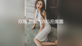 利利坚辛苦凌晨战骚女，现金支付数完钱开操，花臂纹身骑上来自己动，打桩机操的屁股抖动起来