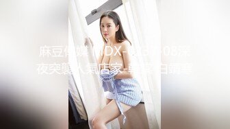 ☆福利分享☆★大神潜入商场女厕偷拍多位美女嘘嘘差点被一个机灵鬼发现 (8)