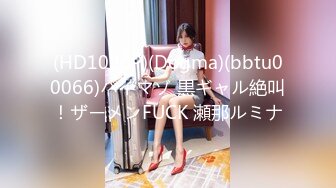 《卐网红精品》万人求档Onlyfans欧美范巨乳巨臀宝藏妹波波女孩解锁私拍道具紫薇打炮这大腚弹性后坐力十足129P 122V