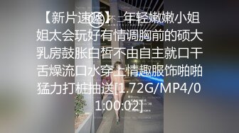 PUA大神约炮专家把97年清纯露脸反差女调教成淫娃，如痴如醉的享受着被玩弄