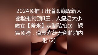 STP23409 【极品女神老师】少妇和她的小奶狗  浓浓女人味  荷尔蒙聚合体 骚穴淫液频出 无套啪啪撸管佳作