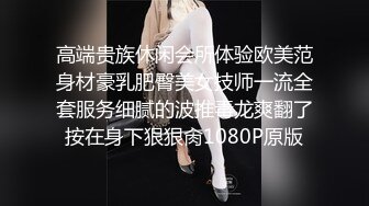 欧美冷门稀缺资源DeepThroatLove深喉做爱系列合集【83V】 (59)