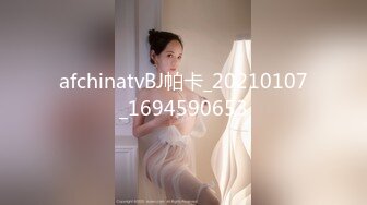 攻略按摩女大奶外围女朋友很不高兴 转行约外围女