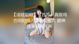 推特网红美少女【许愿女孩】大尺度私人定制流出-女仆装美乳学姐勾引学弟 玉指扒开粉穴静待佳茎