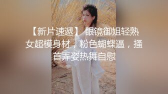  三人组下药迷翻漂亮的美女模特药量不够中途醒来两次