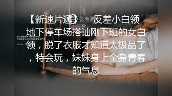 掰开一个少妇B，特色是水多，多到像泡沫般源源不绝涌出那种