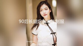 蜜桃影像传媒PeachMedia 欲求不满痴女塞跳弹逛街