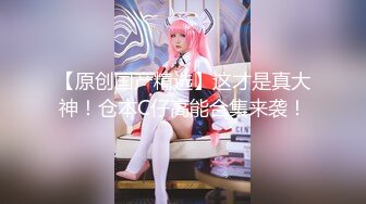 STP27727 星空传媒 XKTC002 共享女友朋友妻我来骑▌汁汁▌粉色情趣护士 肉棒深喉做核酸 狂肏极品嫩穴爆射