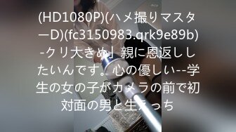  清纯的良家小少妇露脸躺在床上全裸跟狼友互动撩骚，揉奶玩逼给狼友看特写逼逼