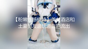 服装店监控偷窥几个漂亮妹子换衣服