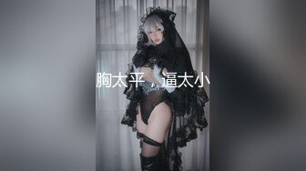 MM-051.台湾第一女优吴梦梦.机器人女友.麻豆传媒映画代理出品