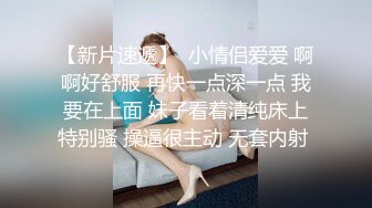 背纹身萌萌哒双马尾美妞，无聊和炮友来一炮，特写深喉吸吮很卖力