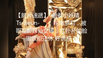 男技师SPA偷拍女客户全程服务，肉感肥臀大奶少妇，按摩推屁股揉胸，按摩床上侧入大屁股撞击