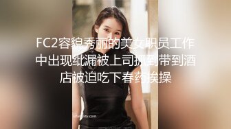 P站纯爱亚裔夫妇「bella」日常露脸性爱私拍 粉红色小母狗戴着口球被男友调教啪啪