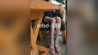 调皮儿子洗手间暗藏摄像头偷窥48岁的无毛B妈妈洗澡4妈妈露脸了