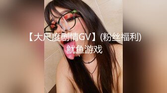 专约良家大神『jaacckk999』最新流出❤️实习教师 淘宝模特 高校女大学生 众多骚婊 羡慕大神的钞能力 夜夜做新郎湖南大学生 (13)