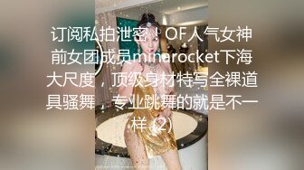 颜值超高漂亮嫩妹子~各种姿势无套啪啪~小哥腰腹用力顶撞骚穴