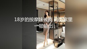 后入翘臀前任女朋友中出内射自拍