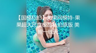 STP22195 新疆克拉玛依骚女 一对一大秀 脸奶逼同框 身高172 体重50kg 明年准备结婚的小少妇！