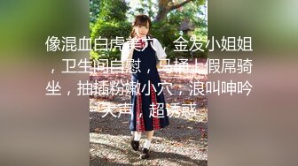 【新速片遞】✨居家也有Morning Call服务？原来是反差女朋友忍不住吃肉棒